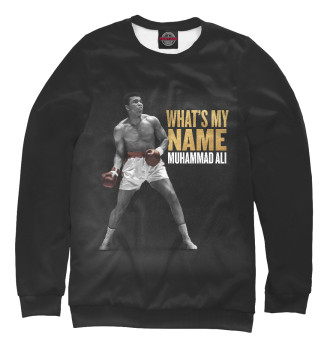 Свитшот Muhammad Ali