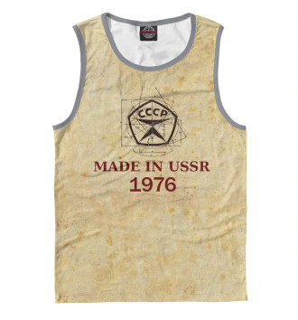 Мужская Майка Made in СССР - 1976