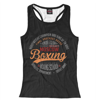 Женская Борцовка Ivan Drago`s Boxing School