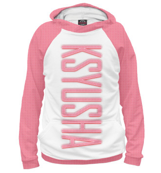 Худи для девочек Ksyusha-pink