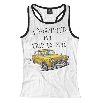 Борцовка I survived my trip to NY city