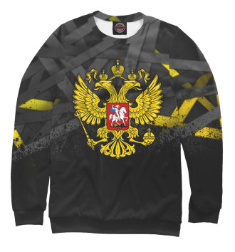 Свитшот Российская империя
