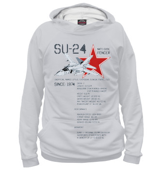 Худи для мальчиков Су-24