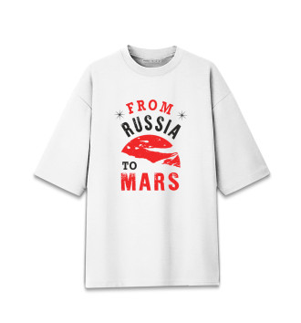  Из России на Марс