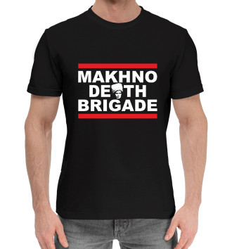 Хлопковая футболка Makhno Death Brigade