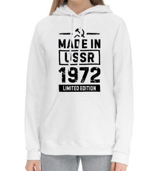 Хлопковый худи Made In 1972 USSR