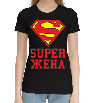 Хлопковая футболка Super жена