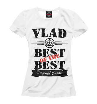 Футболка Влад Best of the best (og brand)