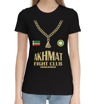 Женская Хлопковая футболка Akhmat Fight Club