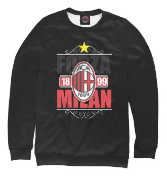Свитшот для мальчиков Forza Milan