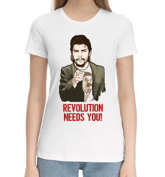 Женская Хлопковая футболка Революции нужен ты!