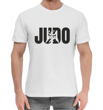 Хлопковая футболка Дзюдо