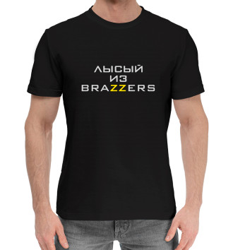 Мужская Хлопковая футболка Лысый из Brazzers