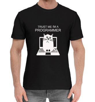 Мужская Хлопковая футболка Поверьте мне я программист