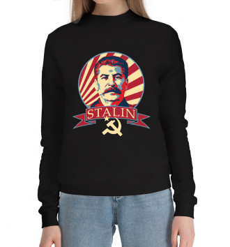 Хлопковый свитшот Сталин