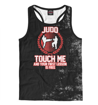 Борцовка JUDO TOUCH ME AND YOUR FIRS