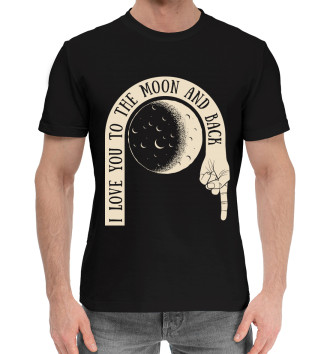 Мужская Хлопковая футболка I love you to the moon and back