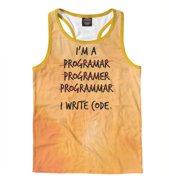 Мужская Борцовка I'm a programmer