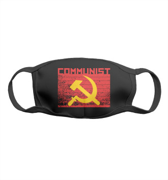 Женская Маска Коммунист