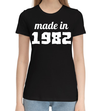 Женская Хлопковая футболка Made in 1982
