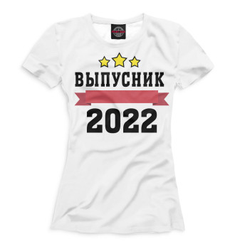 Футболка для девочек Выпускник 2022 белый фон