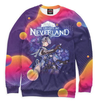Женский Свитшот The Legend of Neverland