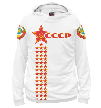 Женское Худи СССР (звезды на белом фоне)