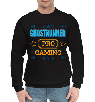 Мужской Хлопковый свитшот Ghostrunner PRO Gaming