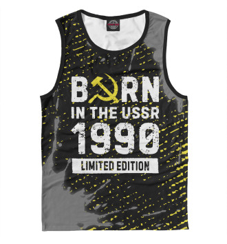 Майка Born In The USSR 1990 Limited Edition