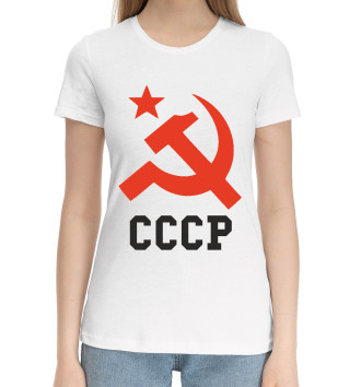 Женская Хлопковая футболка СССР