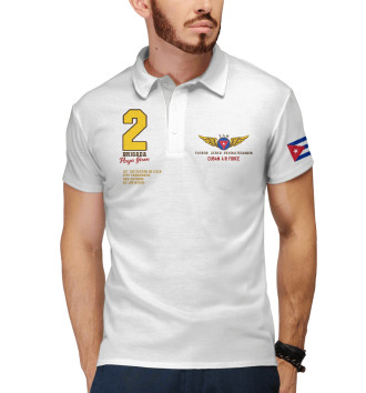 Поло FAR (Cuban Air Forces)