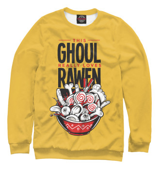 Женский Свитшот Raw Ghoul ramen