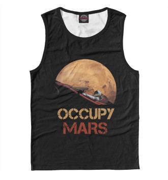 Майка Occupy Mars