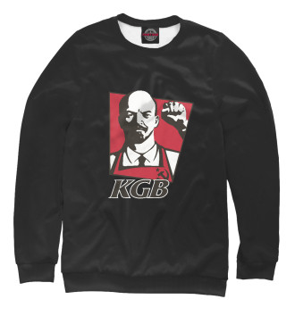 Мужской Свитшот KGB - Lenin