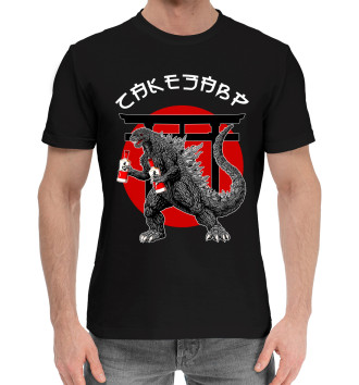 Хлопковая футболка Сакезавр