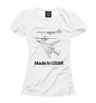 Женская Футболка Авиация Made in USSR