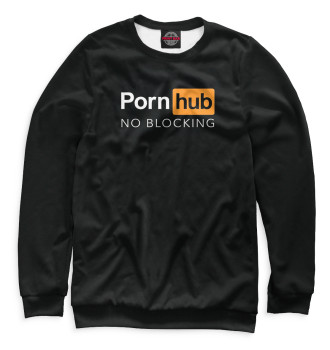 Свитшот для девочек Pornhub no blocking