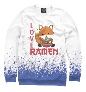 Свитшот Love Ramen Cute Fox