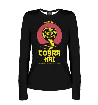Лонгслив Cobra Kai