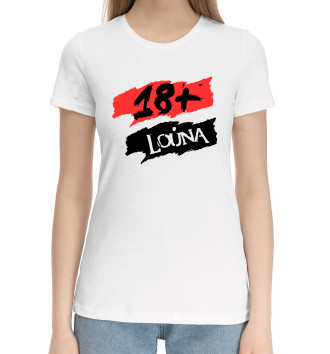 Женская Хлопковая футболка Louna