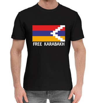 Мужская Хлопковая футболка Свободу Карабаху
