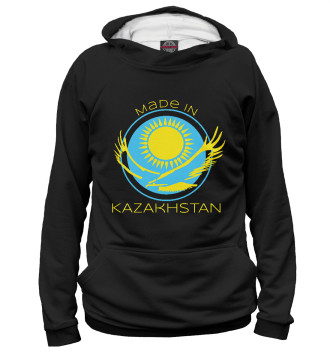 Худи Сделано в Казахстане