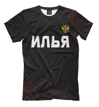 Футболка Илья | Россия