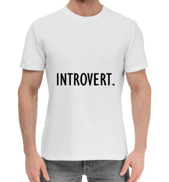 Мужская Хлопковая футболка Introvert.