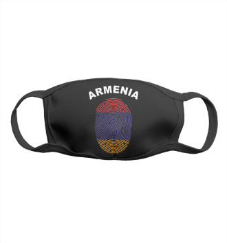 Маска для мальчиков Armenia