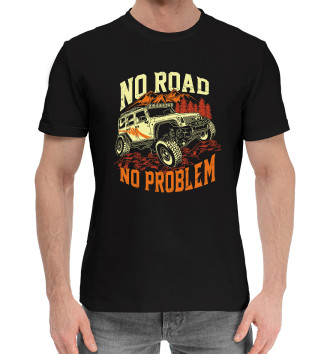 Мужская Хлопковая футболка No Road, No Problem