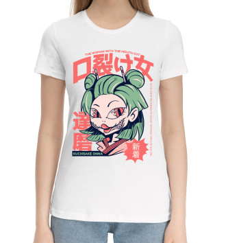 Хлопковая футболка Kuchisake Onna Demon