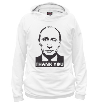 Женское Худи Putin - Thank You
