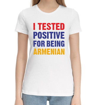 Хлопковая футболка Positive Armenian