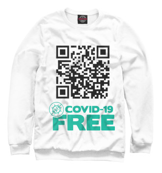 Женский Свитшот COVID-19 FREE ZONE 1.1